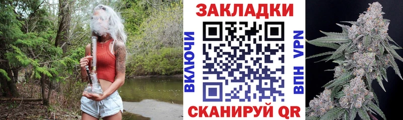 Что такое Вытегра Cocaine  Галлюциногенные грибы  ГАШ  Конопля  Меф мяу мяу  Alpha-PVP 