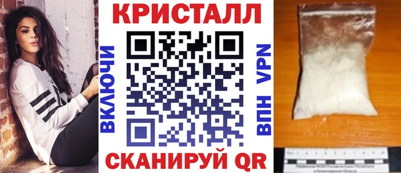 Amphetamine VHQ  Вытегра 