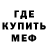 Amphetamine VHQ Pavel Polza