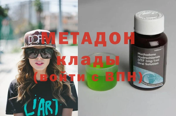 прущая мука Бронницы