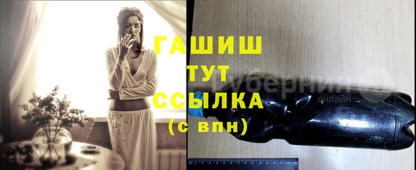 мдпв Бугульма