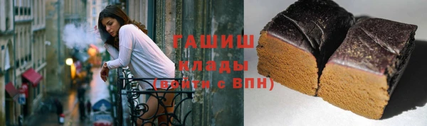 mdpv Бородино