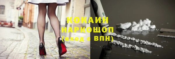 дурь Володарск