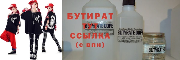 мдпв Бугульма