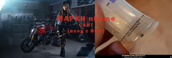 мдпв Бугульма