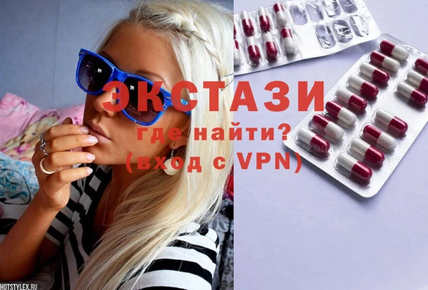 дурь Володарск