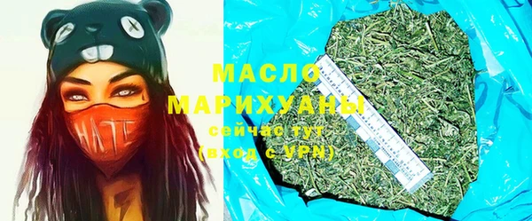 прущая мука Бронницы