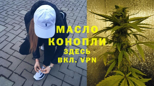 мдпв Бугульма