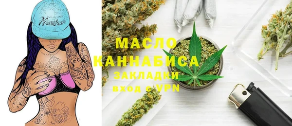 прущая мука Бронницы