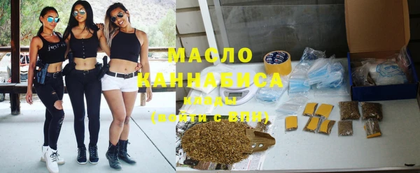 mdpv Волосово