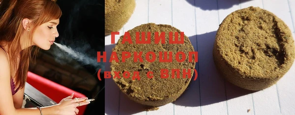 mdpv Бородино