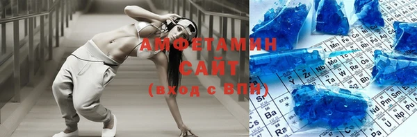 mdpv Бородино