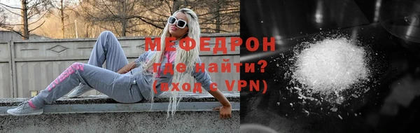 мдпв Бугульма