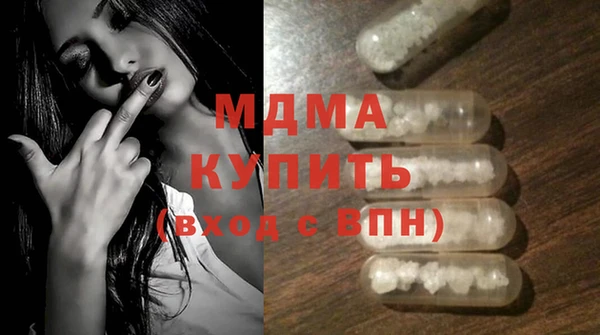 мдпв Бугульма