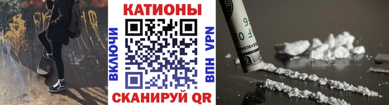 Мефедрон 4 MMC  Вытегра 