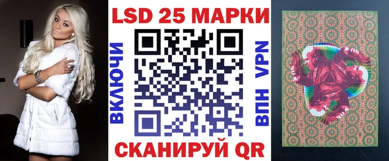 Наркотические марки 1,5мг  Вытегра 