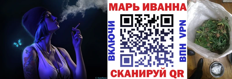 сайты даркнета формула  Вытегра  МАРИХУАНА гибрид 