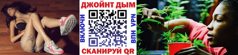 Конопля семена Вытегра